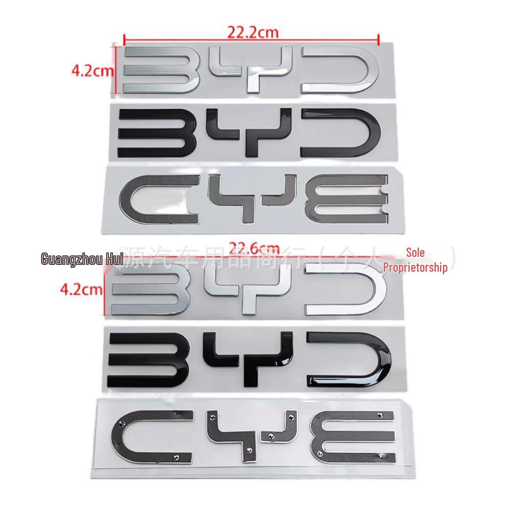 BYD Seal/Seagull Front Grille Emblem & Logo Sticker Car Accessory