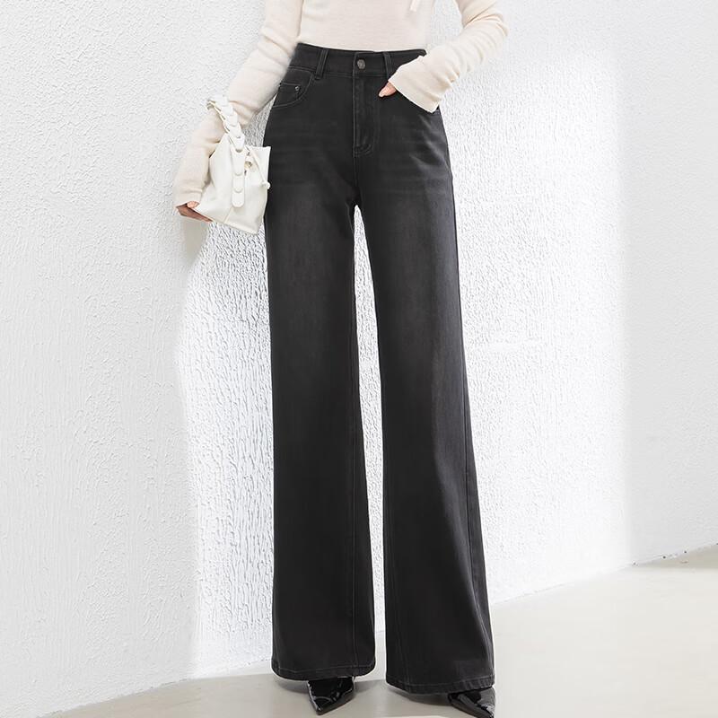 Fanzhen Women's High-Waist Flare Wide-Leg Jeans