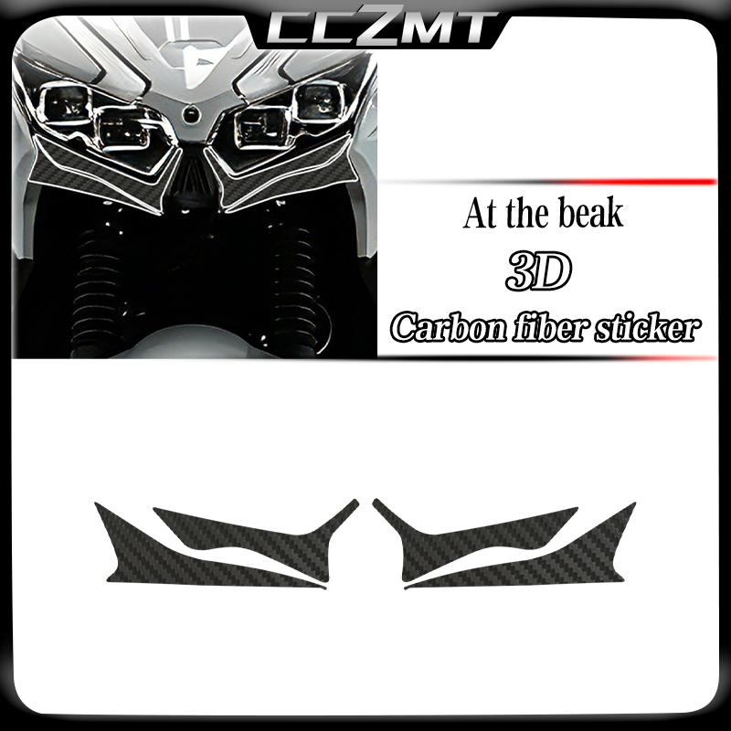 For DAYANG ADV250 2026 3D Carbon Fiber Decorative Stickers Motorcycle Fuel Tank Scratch Protection Stickers Modified Accessories