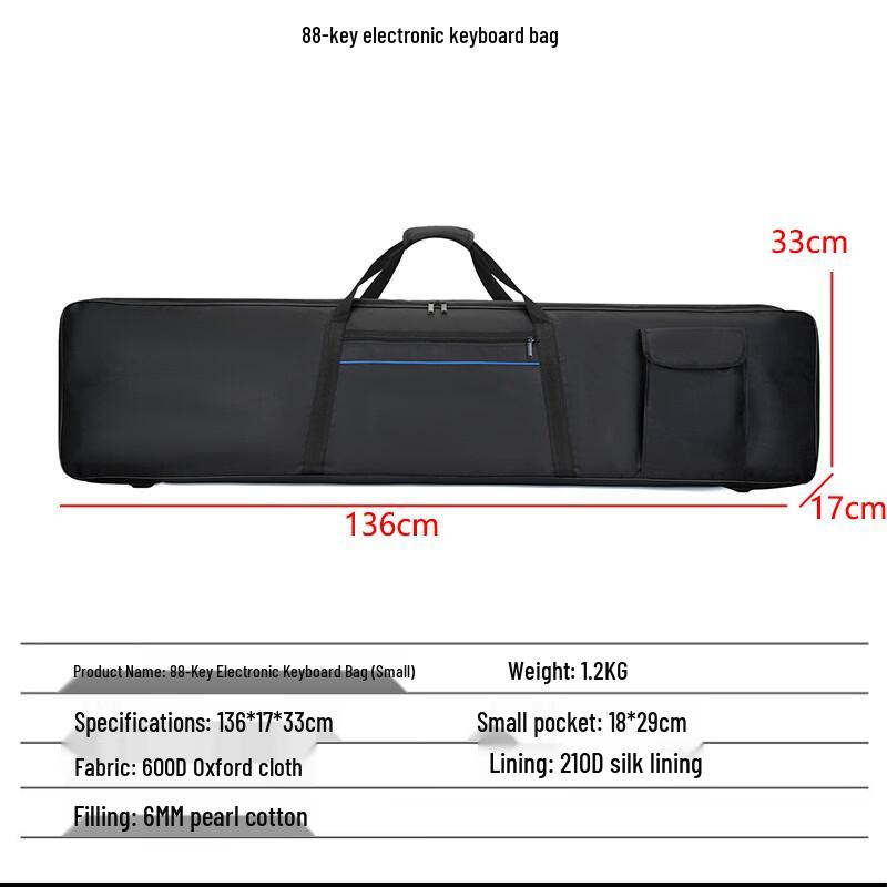 MDNG 88-Key Electronic Keyboard Gig Bag