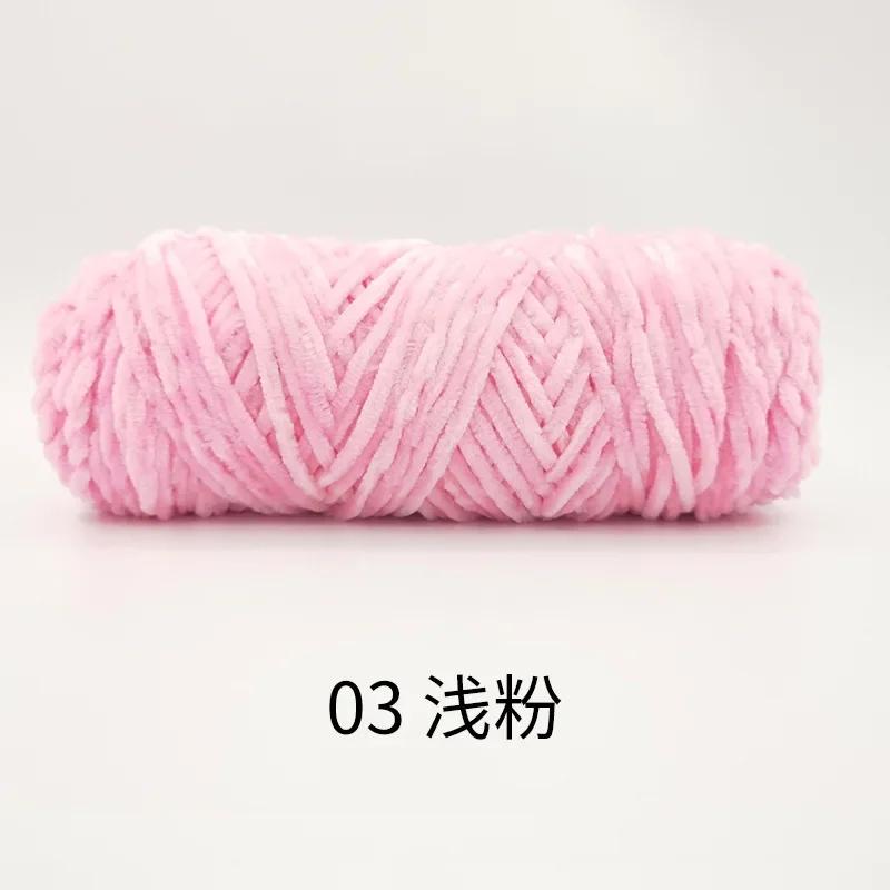 4mm Chenille Velvet Yarn Knitting Wool Thick Warm Crochet Knitting Yarns Cotton Baby Wool DIY Hand-Knitted Sweater Socks Hat
