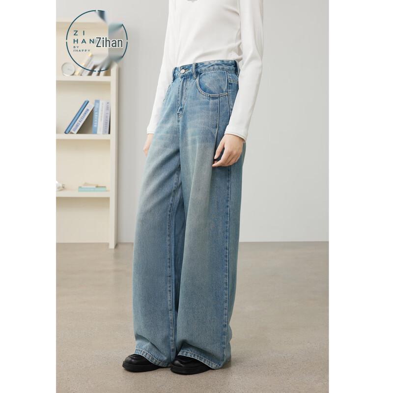 ZIHAN Women's Retro High-Waist Wide-Leg Denim Jeans