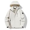 New Outdoor Three-in-one Stormtrooper Men Autumn and Winter Windproof Waterproof Mountaineering Clothing Couple Polar Fleece Warm Two-piece Set