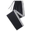 Navy Blue Ultra-Thin School Uniform Pants with Two White Stripes for Students