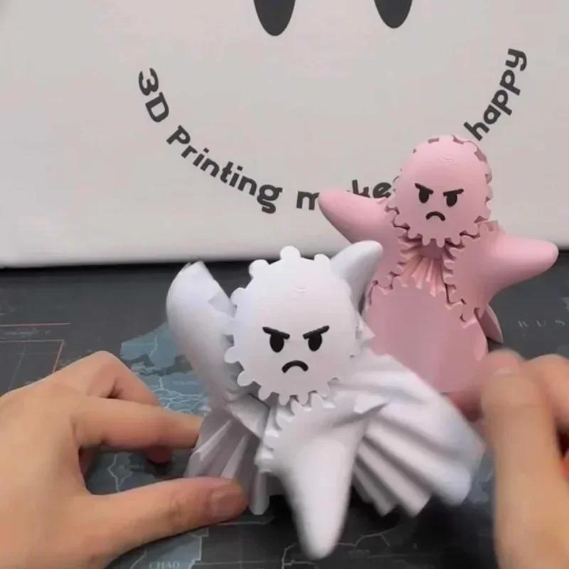 3D Printed Gear Ghost Twisted Twisted Creative Movable Ornaments Desktop Decor Stress Relief Toys For Halloween Gifts