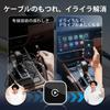 Avutrel CarPlay & Android Auto Adapter, Car Play, Plug & Play, Automatische Verbindung, Stimme