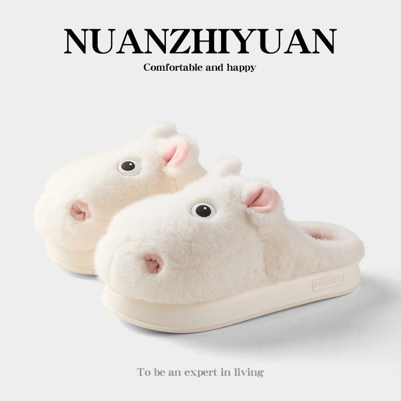 Cute Little Hippo Cotton Slippers Warm In Autumn and Winter Non-slip Piled Thickened Home Warm Feet Fluffy Slippers Women