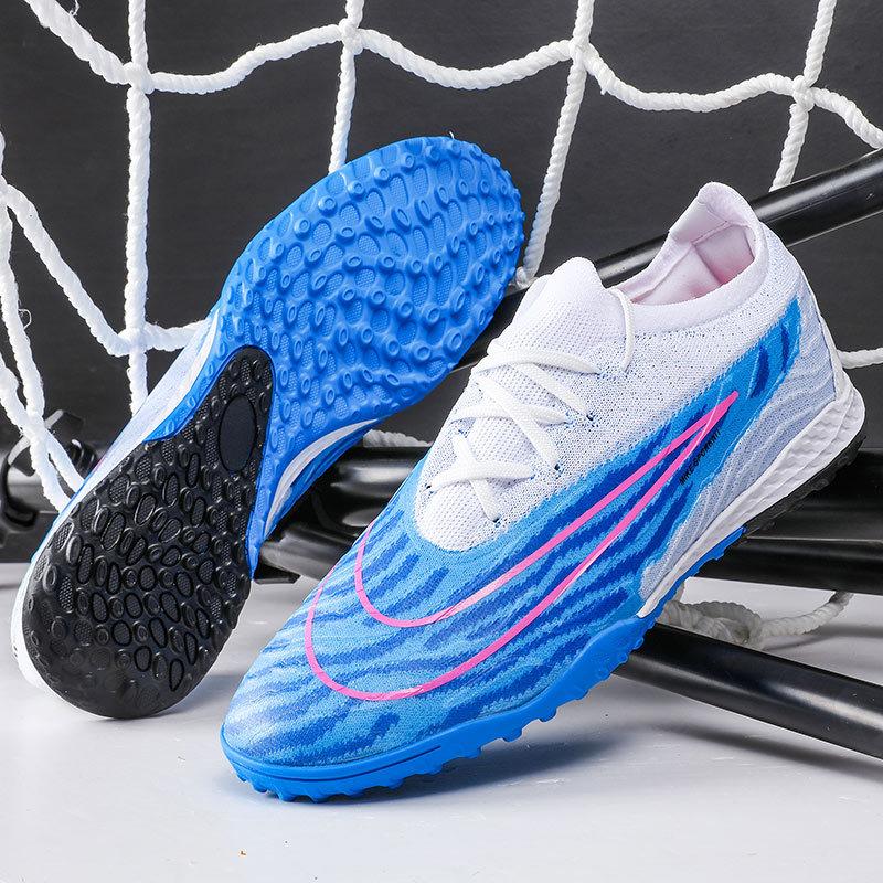 202520252025 New World Cup Messi Football Shoes Male Students Spike Grass Game Sports Shoes