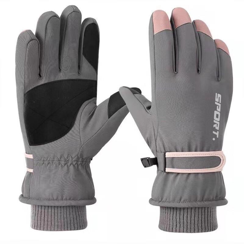 

Outdoor Ski Warm Waterproof Touchscreen Gloves
