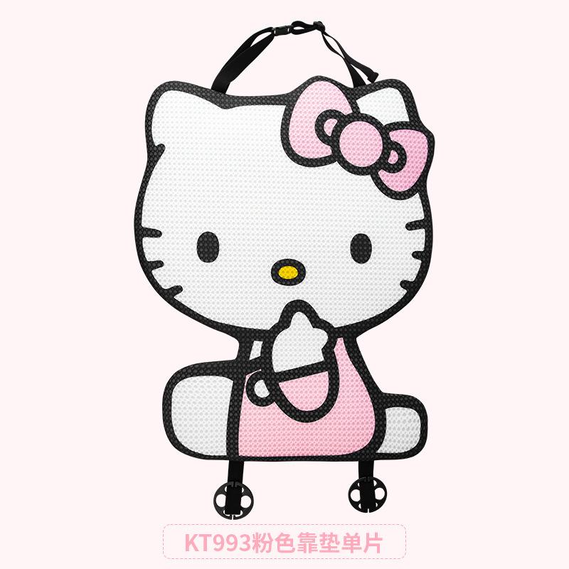 Sanrio Hello Kitty Autositz Stuhl Kissen Netzoberfläche Netz Rutschfestes Stuhlkissen Massage Kinder Auto Rücken Gesäß Kissen