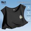 Baleno S&K Men's Ice Silk Quick-Dry Sleeveless Sport Vest