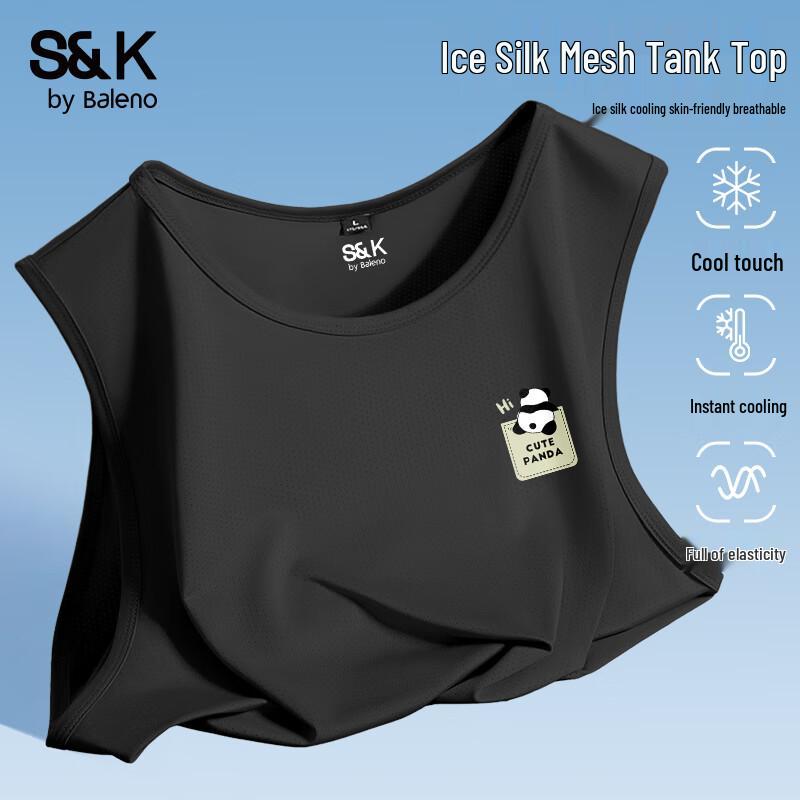 Baleno S&K Men's Ice Silk Quick-Dry Sleeveless Sport Vest