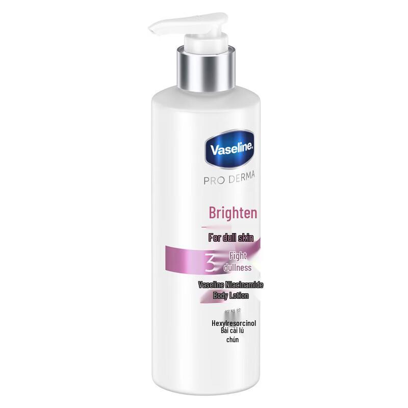 Vaseline Niacinamide Brightening Body Lotion (2x250ml)