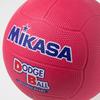 MIKASA Dodgeball for Toddlers to Elementary School Recommended Internal Pressure No. 1, Educational, Students, Red, D1-R, 0.3 kgf/cm²