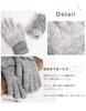 Knit Gloves for Fleece Junior Lavender [Arisana] Kids' Girls, Juniors, Lining, Ribbon, Size,