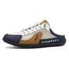 Men's Plus Size Mesh Slip-On Closed-Toe Summer Slippers
