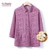 Yuzhaolin Women's 100% Cotton Floral Summer Shirt