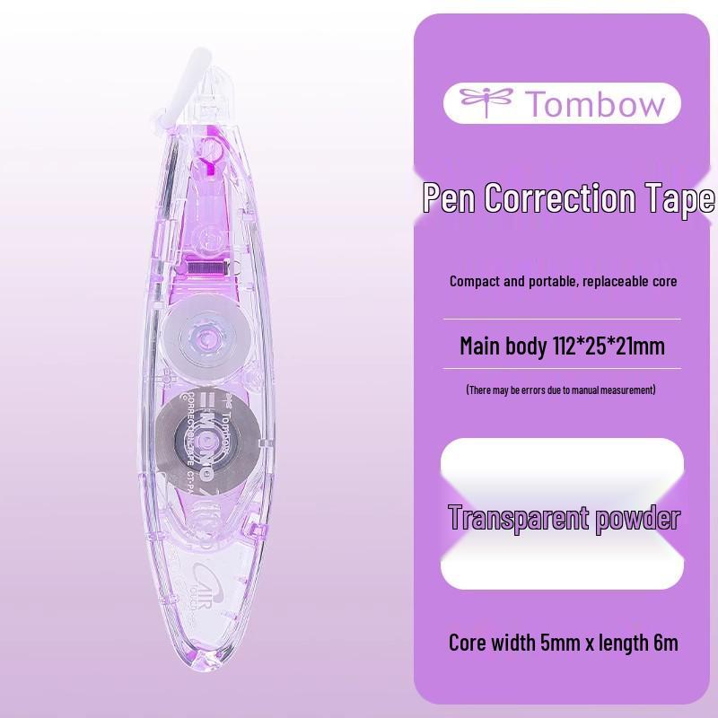 Tombow MONO Dragonfly Silent Portable Correction Tape Pack with Display Stand (PAX5, Transparent, Replaceable Core) 5mm x 6m прозрачный розовый