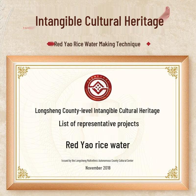 Taomiyao Rýžová voda Cordyceps He Shou Wu Sada šamponu a kondicionéru