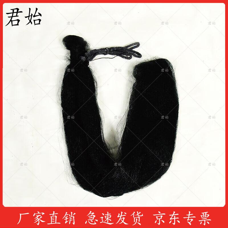 25x6m Airport Bird Repellent Net