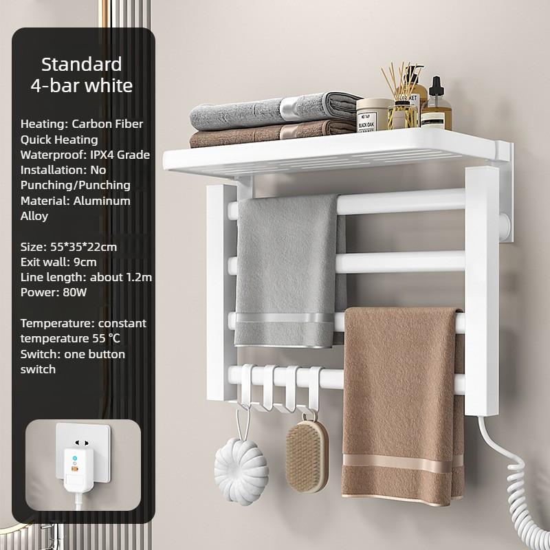90° Intelligent Heating Drying Rack Bathroom Aluminum Alloy Towel Storage Rack Foldable Electric Towel Rack