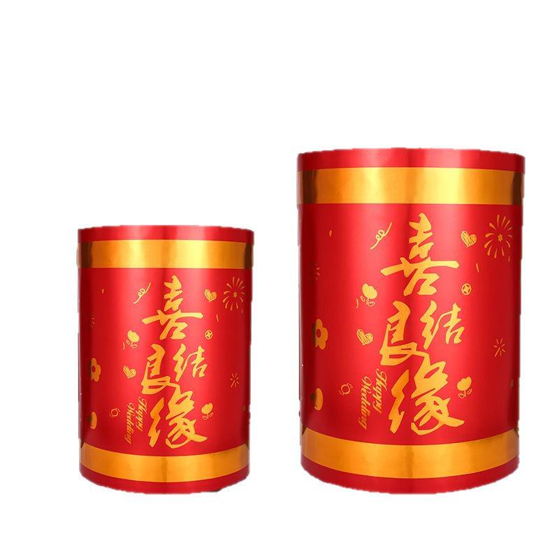 Wedding & Celebration Electronic Confetti Cannon