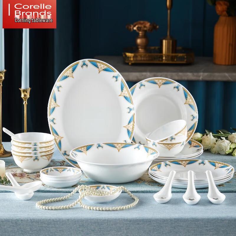 Corning Locke 26-Piece High-Temperature Glass Dinnerware Set