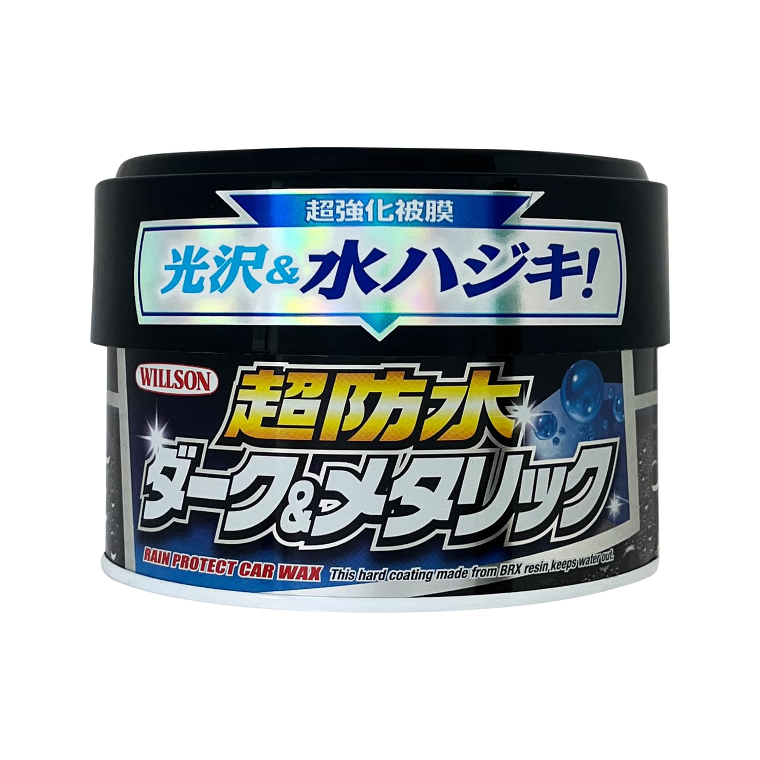 

WILLSON Ультра Водоотталкивающий Темный Металлик Автомобильный Солид 01103 & Краска, (310 г) [Номер продукта] [HTRC 3]