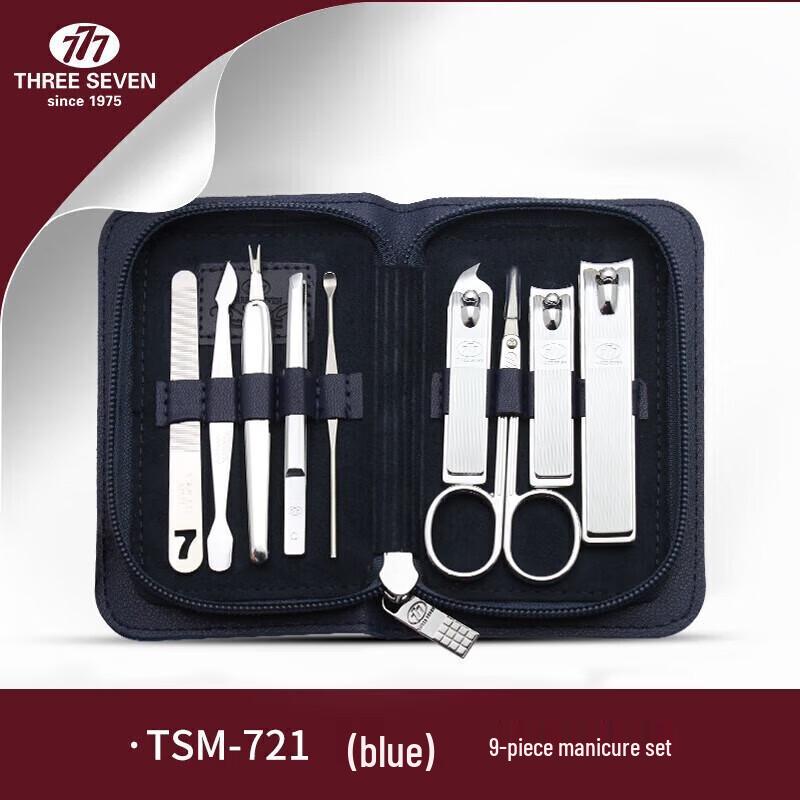 THREE SEVEN TSM-721 Nail Clipper Set
