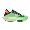 Air Zoom Alphafly Next% 2 Ekiden Scream Green Men's Sneakers