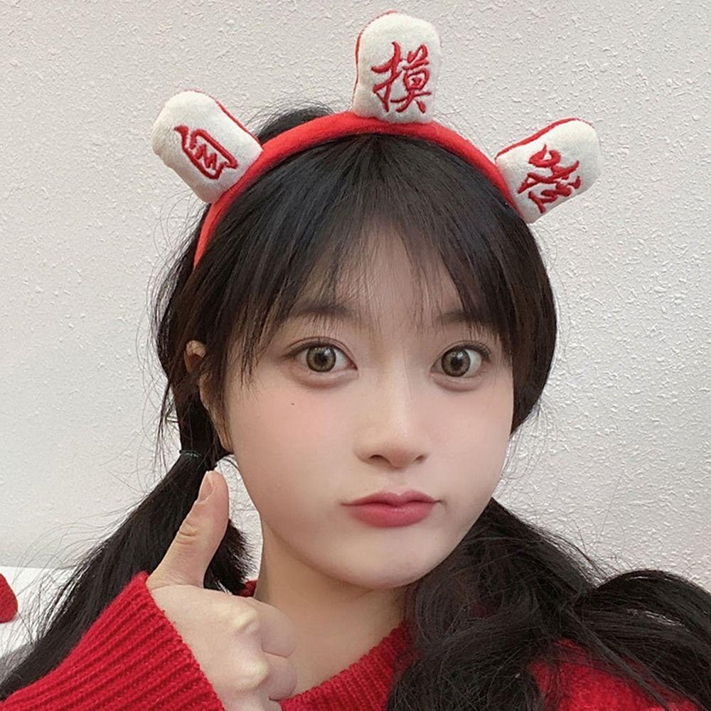 Winter For Girls Chinese Characters Korean Head Wrap Hair Hoop Women Hairband Mahjong Headband