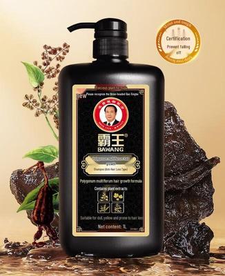 Shampooing Bawang Anti-Chute & Contrôle du Sébum