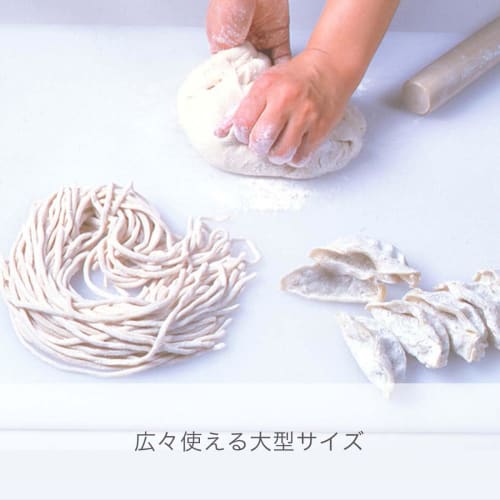 Shinki Gosei Tombow Commercial Cutting Board, White, 41cm Wide X 23cm Deep X 2cm Thick, Fresh Fish, Fishing, Made In Japan