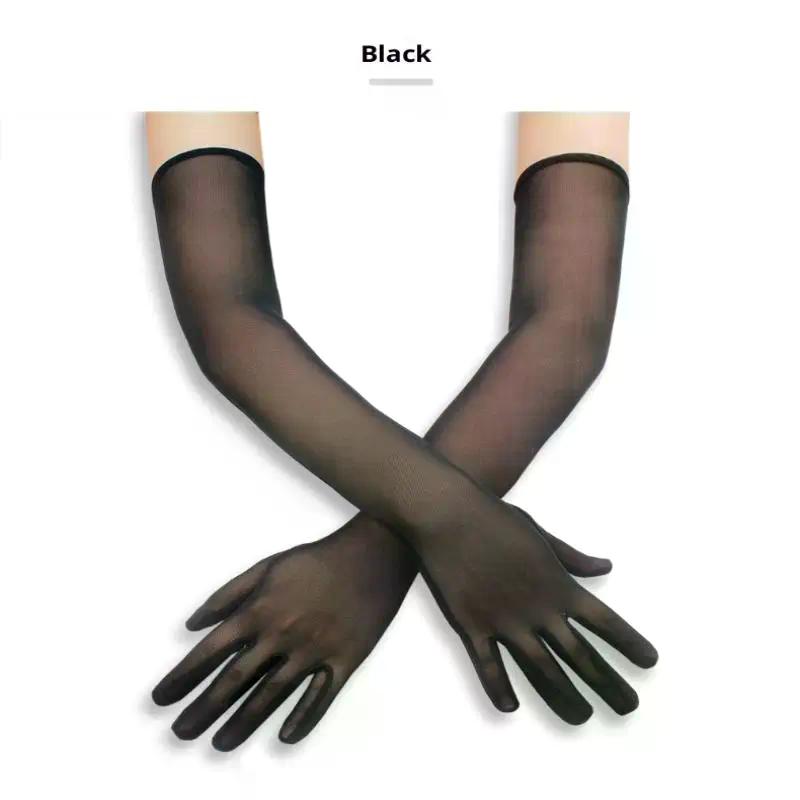 55CM Sexy Lace Thin Hollow Transparent Long Gloves Breathable Net Yarn Women Man Stage Performance Party Cosplay Elasticity