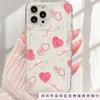 Full Screen Pink Bow Love Applies To Apple 17 Mobile Phone Case iPhone16/15/14 Transparent Airbag Case 13