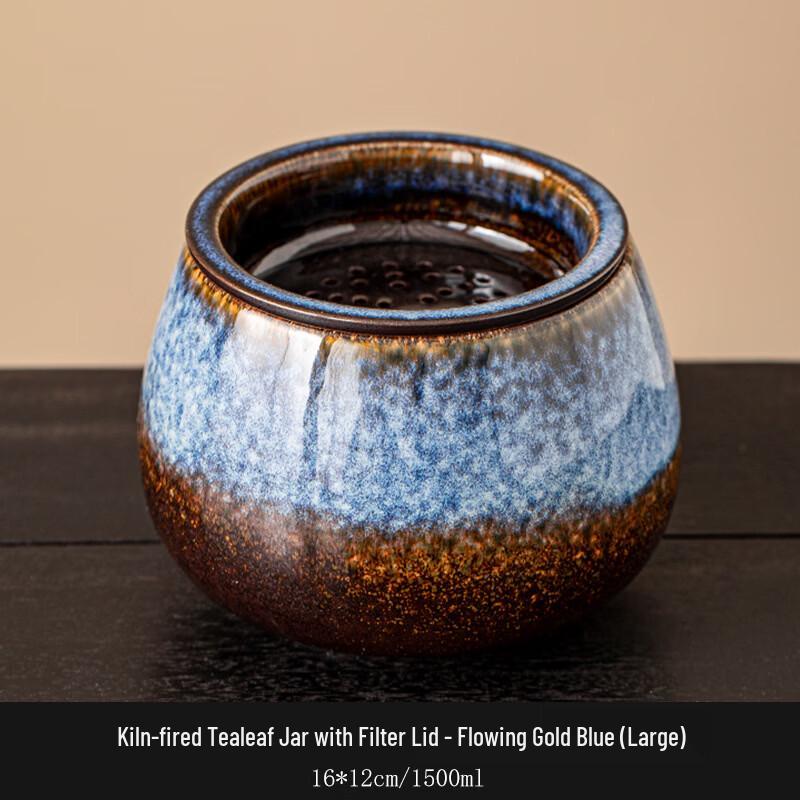 Kiln Glazed Tea Residue Caddy