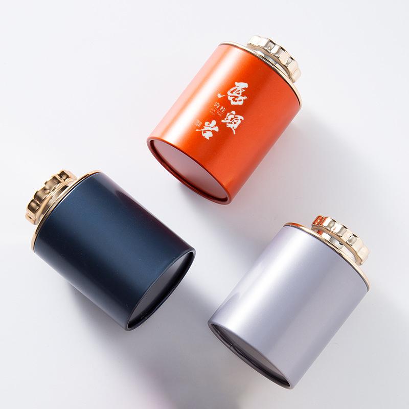 1Pc Creative Mini Empty Tea Tin Can Household Tea Sealed Jar Portable Travel Small Tea Box Metal Storage Can