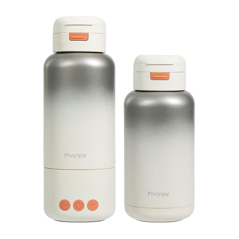 Portable Baby Thermostatic Water Kettle