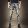 Men's American Retro Distressed Skinny Jeans: Heavy-Duty, Trendy Slim Fit with Scraped and Frayed Edges