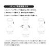 GuliKit TMR Electromagnetic Stick Compatible with Xbox Series Adjustable Drift Replacement Repair Stick Long Excellent Temperature Includes 2 TMR Hole