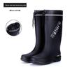 Men's British-Style Non-Slip Warm Rain Boots - 2024 Korean-Inspired Comfortable Long Boots
