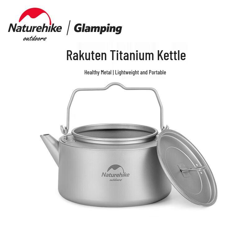 Naturehike Titanium Camping Kettle 1L