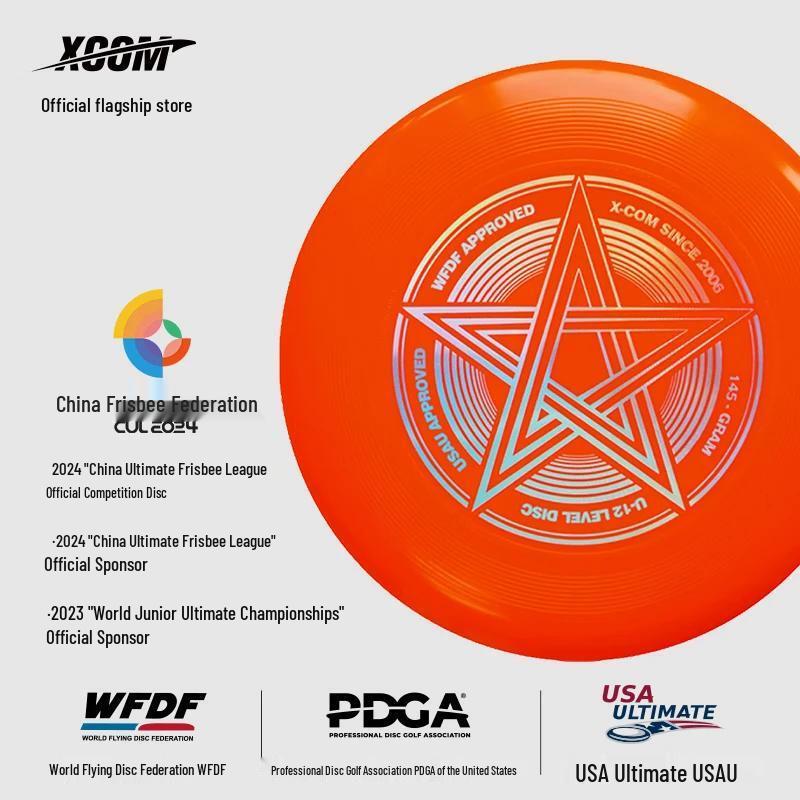 X-COM 145g Magic Star Flying Disc