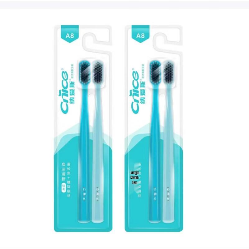 Nice Charcoal Fresh Toothbrush A8