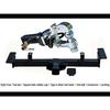 Ford Transit Trailer Hitch Tow Hook for Tourneo and Connect Models