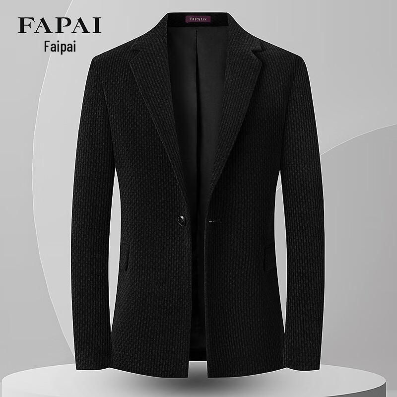 

FAPAI Men s Casual Suit Set M