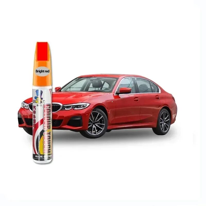 Car Specific Paint Repair Pen, Car Paint Repair Tool, Scratch Repair Tool, No Need for Spray Painting Accessories