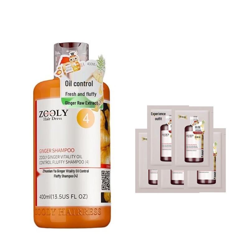 

Zhuolanya No. 4 Oil Control Shampoo 400ml Set