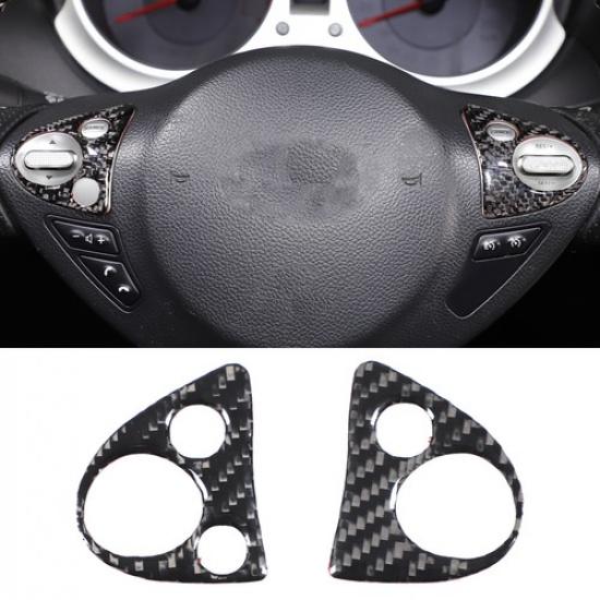Soft Carbon Fiber Steering Wheel 3 Buttons Trim Sticker For Nissan Juke 2011-19
