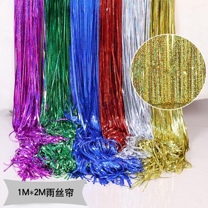 By Gorgeous 1m 2m Shiny Laser Rain Curtain For Creative Birthday And Decorations Event